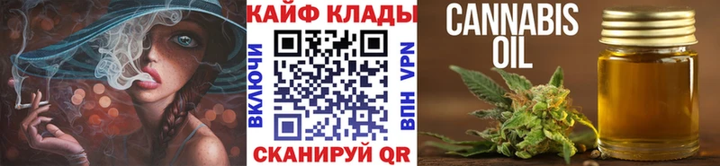 Как найти наркотики Ленинск-Кузнецкий Амфетамин Гашиш Конопля Альфа ПВП