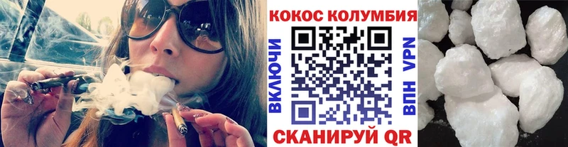 MEGA зеркало  Ленинск-Кузнецкий  Cocaine 98% 