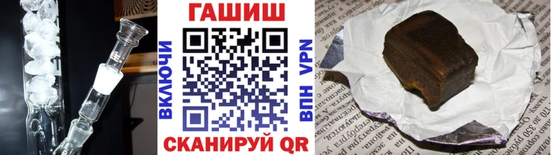 Гашиш убойный  гидра сайт  Ленинск-Кузнецкий 