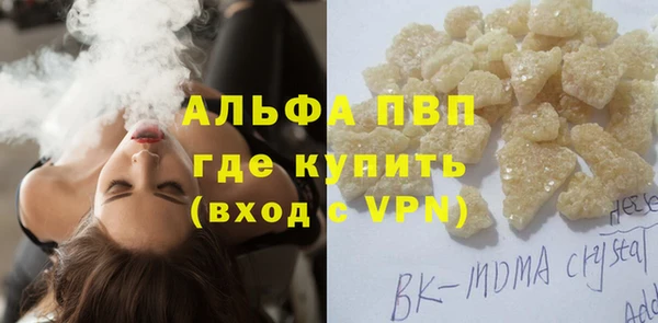 герыч Арсеньев