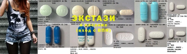 меф VHQ Аркадак