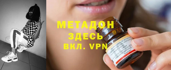 герыч Арсеньев