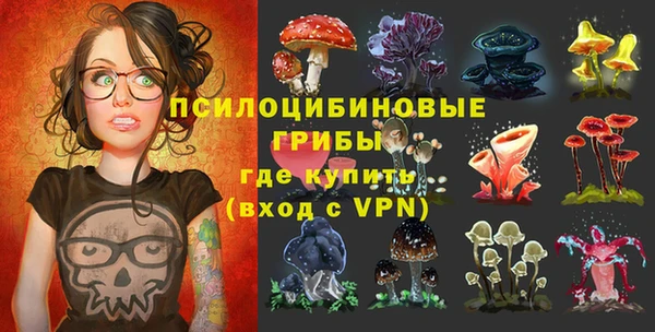 меф VHQ Аркадак