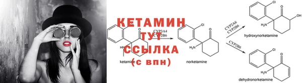 герыч Арсеньев
