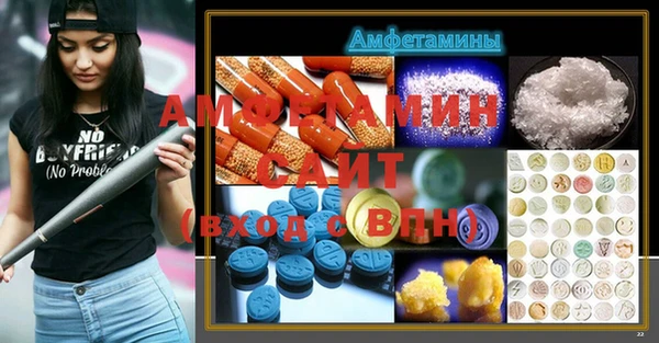 герыч Арсеньев