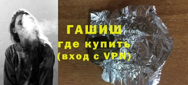 гидропоника Нягань