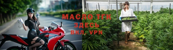 герыч Арсеньев