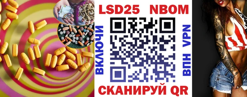 ЛСД экстази ecstasy  магазин продажи наркотиков  ОМГ ОМГ как зайти  Ленинск-Кузнецкий 