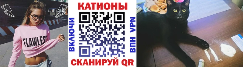 наркошоп  Ленинск-Кузнецкий  KRAKEN зеркало  Мефедрон mephedrone 